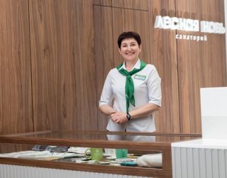 Санаторий "Лесная Новь"